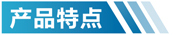 重庆活性炭吸附箱特点