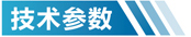 重庆活性炭吸附箱参数